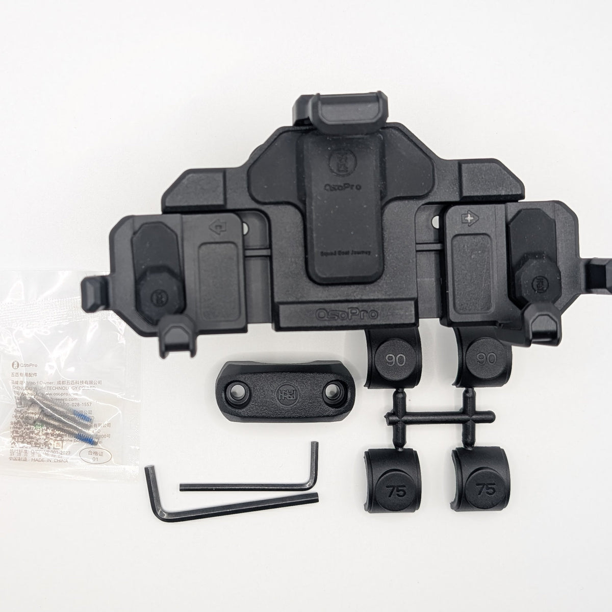 Shock absorbing Phone/GPS Holder - Suits 19mm - 25mm bars